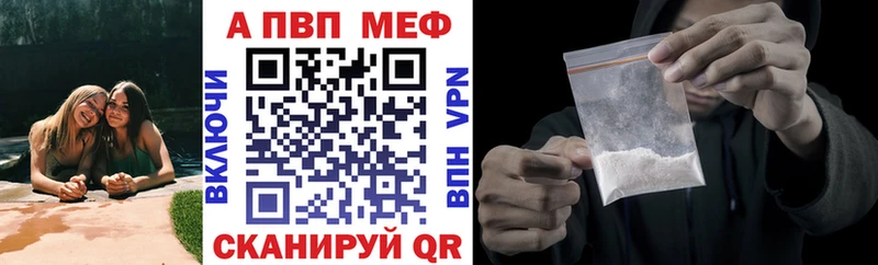 А ПВП крисы CK  hydra как зайти  Каменск-Шахтинский  магазин  наркотиков 