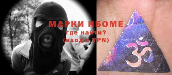 mdpv Верхнеуральск