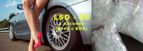 mdpv Верхнеуральск