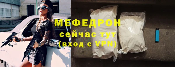 не бодяженный Верхний Тагил