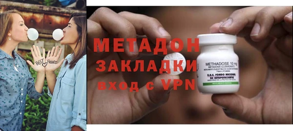 мефедрон мука Верея