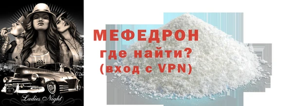 mdpv Верхнеуральск