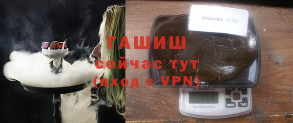 не бодяженный Верхний Тагил