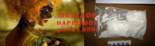 mdpv Верхнеуральск