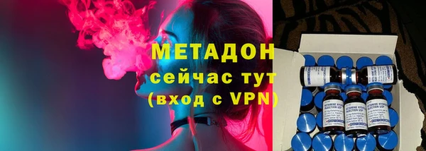 mdpv Верхнеуральск
