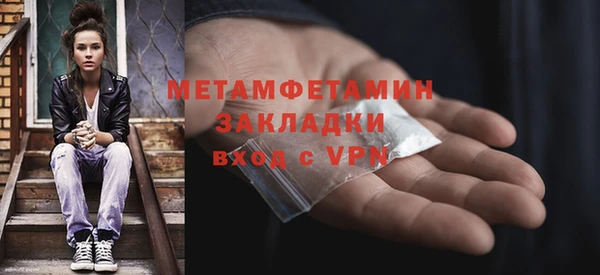 не бодяженный Верхний Тагил