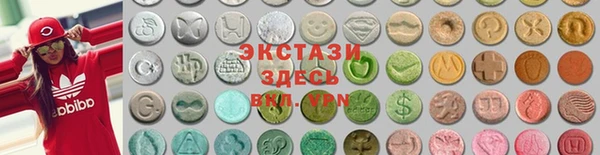 мефедрон мука Верея