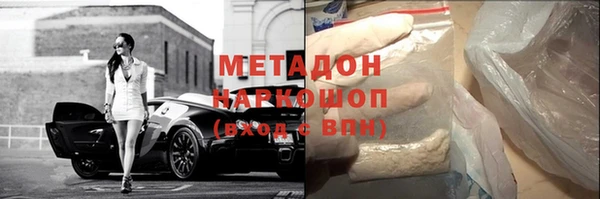 mdpv Верхнеуральск