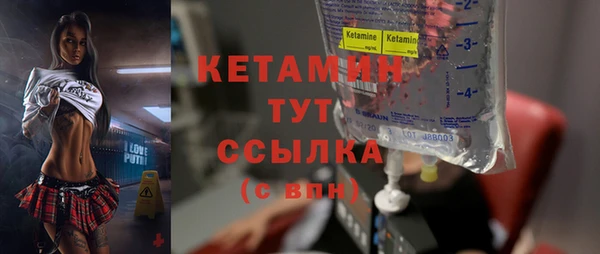 не бодяженный Верхний Тагил