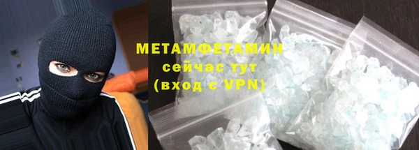 mdpv Верхнеуральск