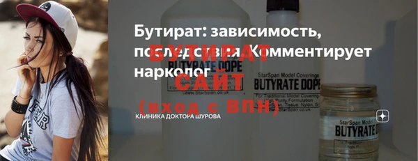 mdpv Верхнеуральск