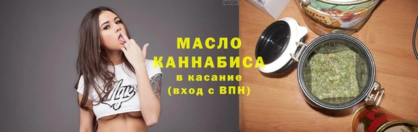 не бодяженный Верхний Тагил
