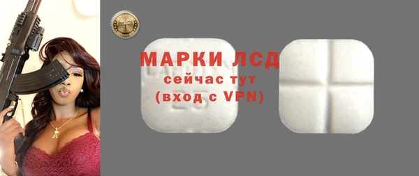 mdpv Верхнеуральск