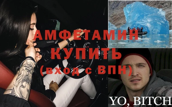 не бодяженный Верхний Тагил