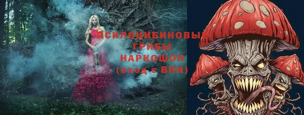 мефедрон мука Верея