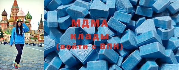mdpv Верхнеуральск