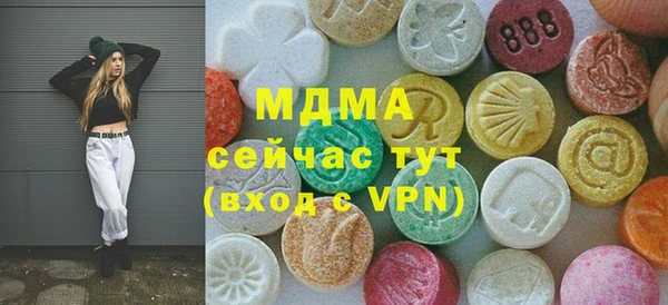 mdpv Верхнеуральск