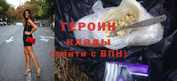 mdpv Верхнеуральск