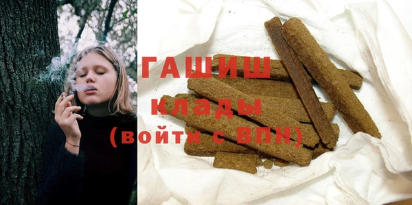 не бодяженный Верхний Тагил