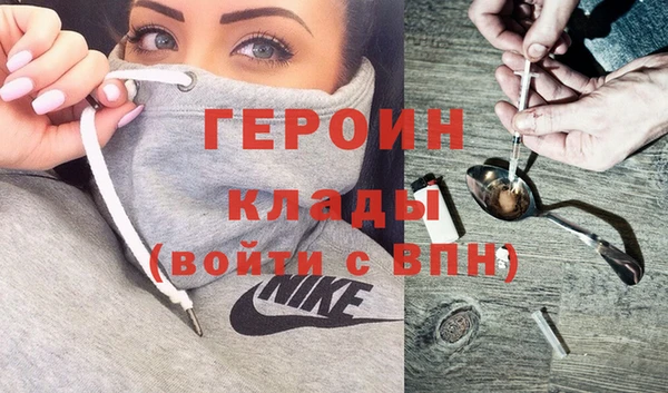 mdpv Верхнеуральск