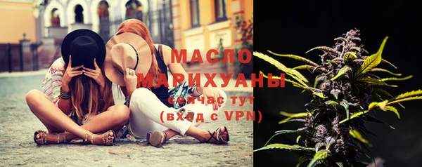не бодяженный Верхний Тагил