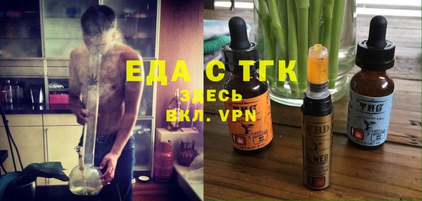не бодяженный Верхний Тагил