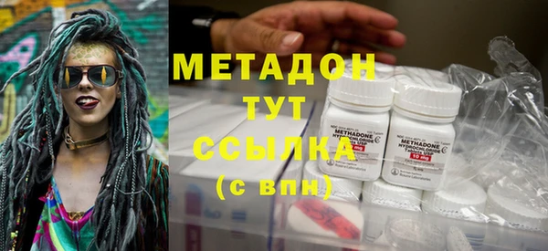 не бодяженный Верхний Тагил