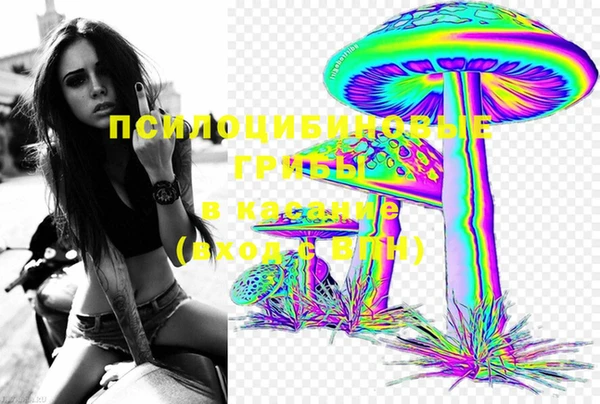 мефедрон мука Верея