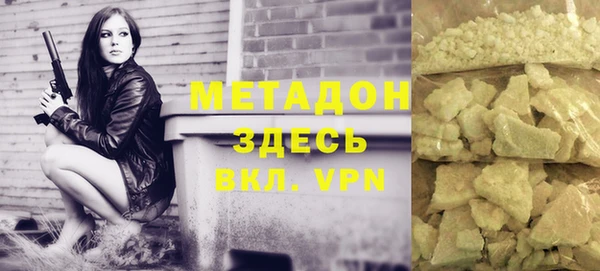 mdpv Верхнеуральск