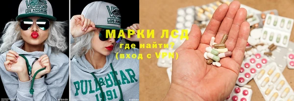 не бодяженный Верхний Тагил