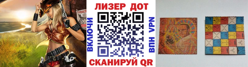 Марки NBOMe 1500мкг  наркотики  Каменск-Шахтинский 